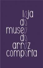 Loja do Museu do Arroz