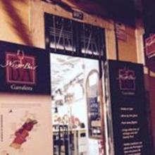 BA - Wine Bar do Bairro Alto