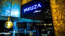 Yakuza First Floor